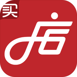 爱店买家版