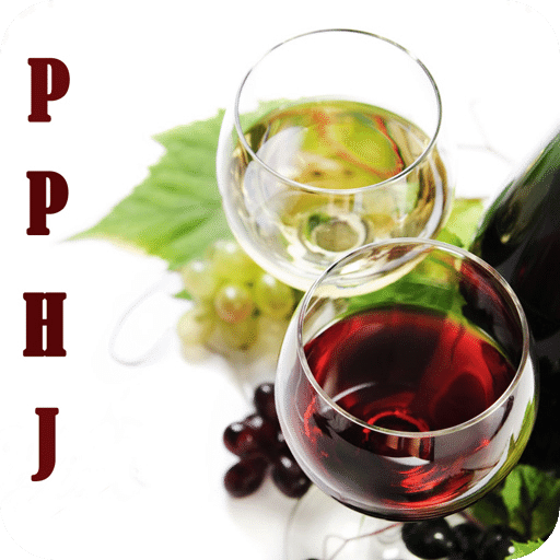 Brand red wine