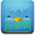 尚品街