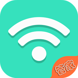无线WiFi钥匙管家