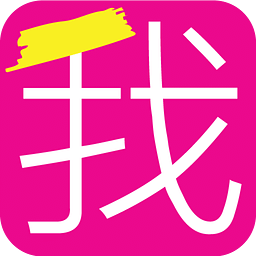 生活找我