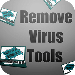 删除病毒的工具