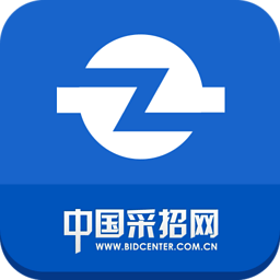 中国采招网