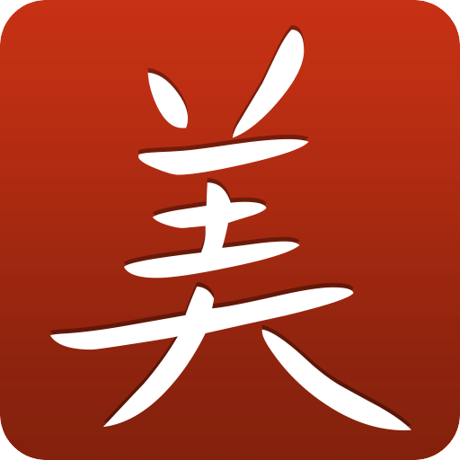 美食美刻