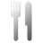 Dine Idea Light
