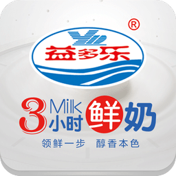 益多乐乳业