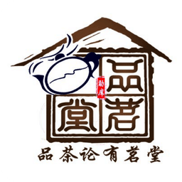勐库品茗堂