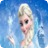 Icy Queen spa makeup party