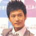 黄晓明新闻