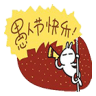 愚人节 短信