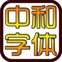 Nima Fonts