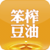 笨榨豆油
