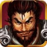 真三国猛将传OL
