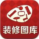 家居装修设计图库