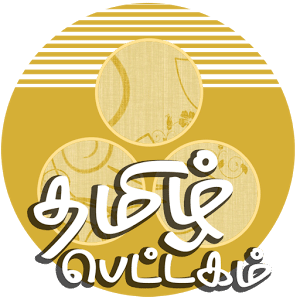 Pudhiya Oli