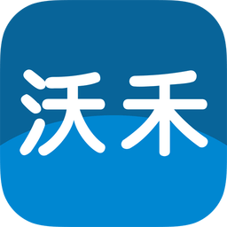 沃禾