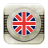 British Radios