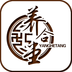 养合堂