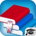 Basic English Course