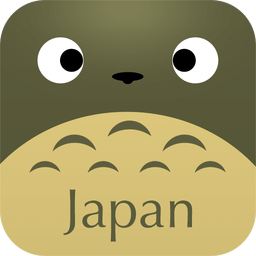 日本动漫大赏
