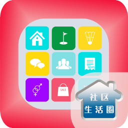 建外生活圈