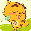 超萌拷猫动态壁纸