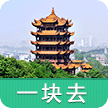 黄鹤楼