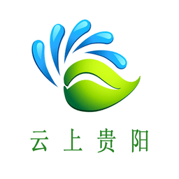 云上贵阳