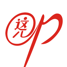 这儿印报价