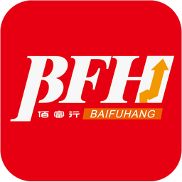 佰富行金融