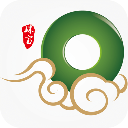 珠宝专卖