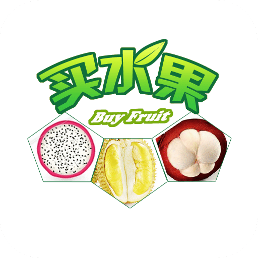 进口水果网