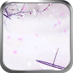 清明雨上-绿豆动态壁纸