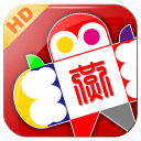 燕赵都市报HD
