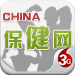 中国保健网