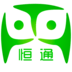 恒通旅游