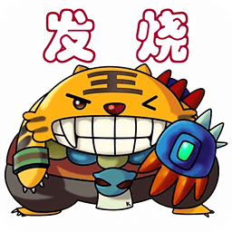 梦幻发烧友