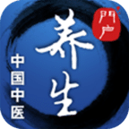 中国中医养生门户