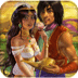 阿拉丁神灯 lamp aladdin