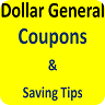 Dollar General省钱秘诀