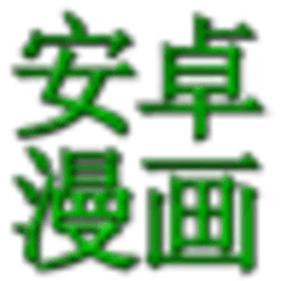 《火影忍者》漫画第24卷