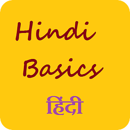 Hindi Basics