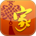 我爱家乡-山西