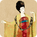 中国历代女子服饰
