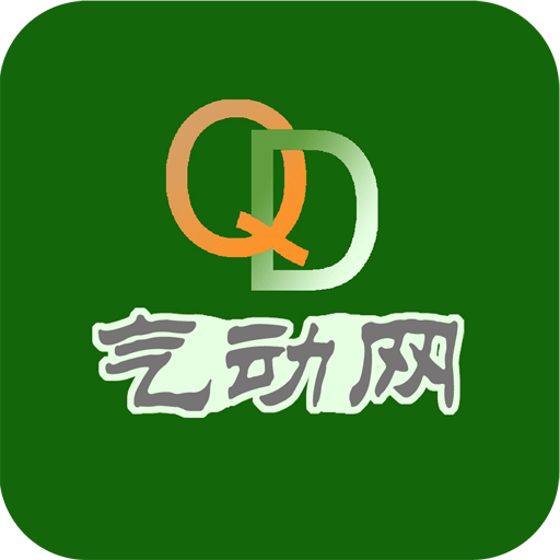 掌商气动商城