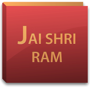iHanuman Chalisa