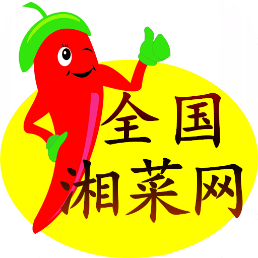 全国湘菜网