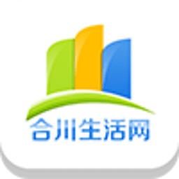 合川生活网