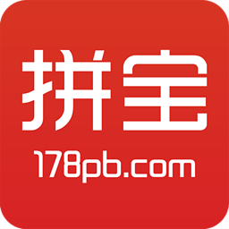 拼宝