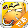 我叫MT完美攻略